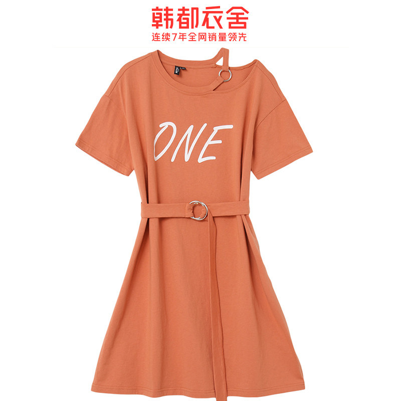  韩都衣舍敏丽连衣裙