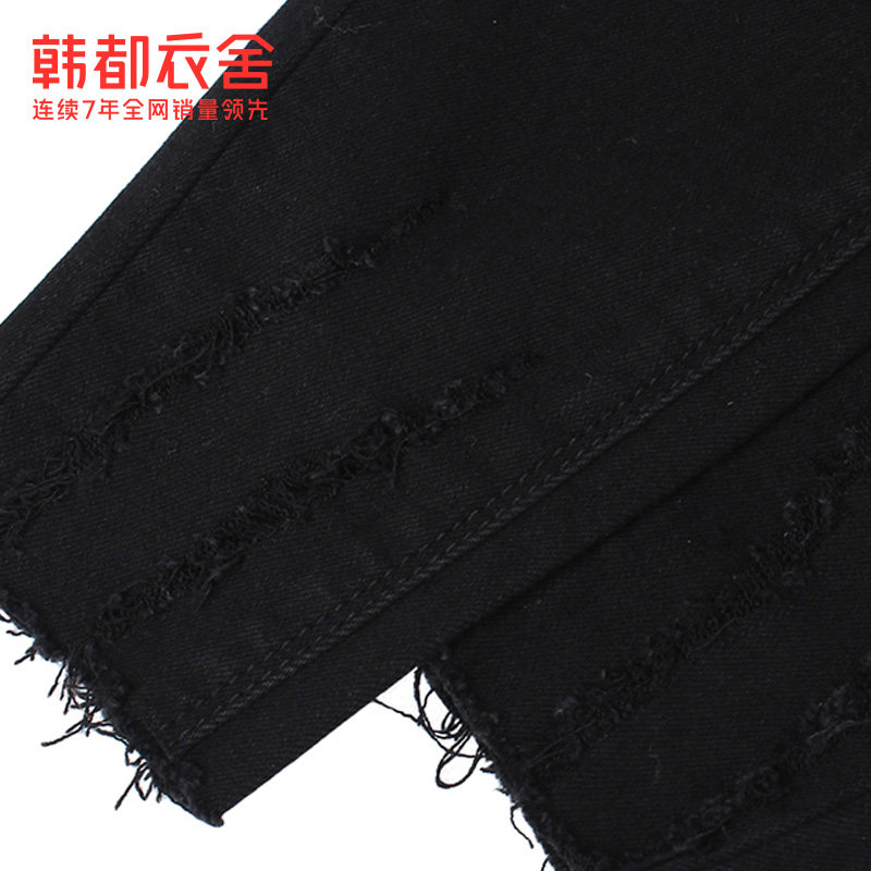 韩都衣舍2020秋装新款韩版女瑭长裤 韩都衣舍牛仔裤