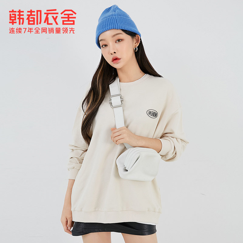 韩都衣舍2020秋装新款韩版情侣卫衣 韩都衣舍敏丽卫衣/绒衫