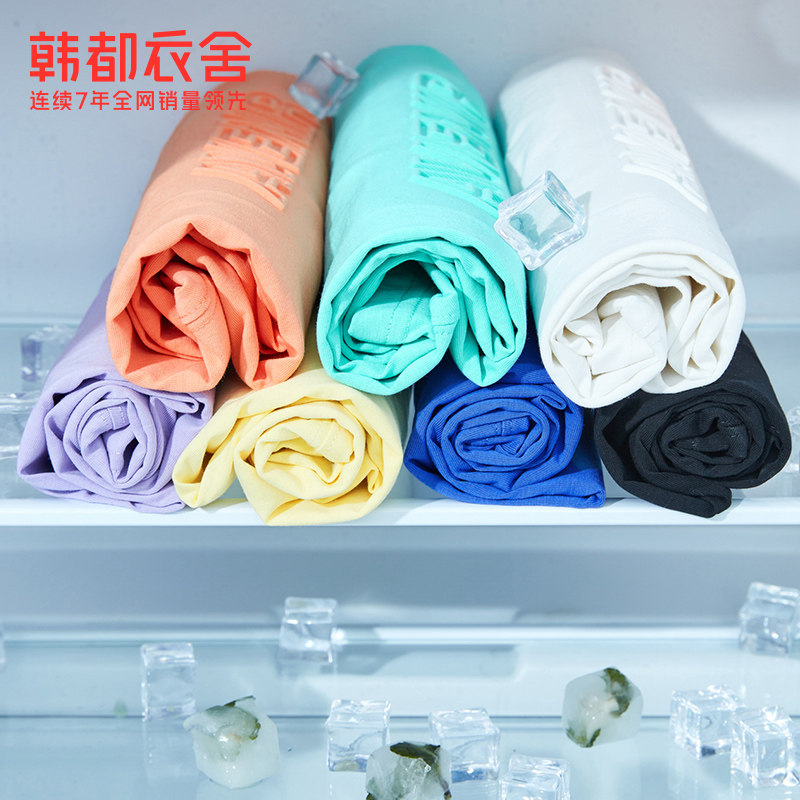 韩都衣舍凉感短袖2022夏季新款t恤 韩都衣舍T恤