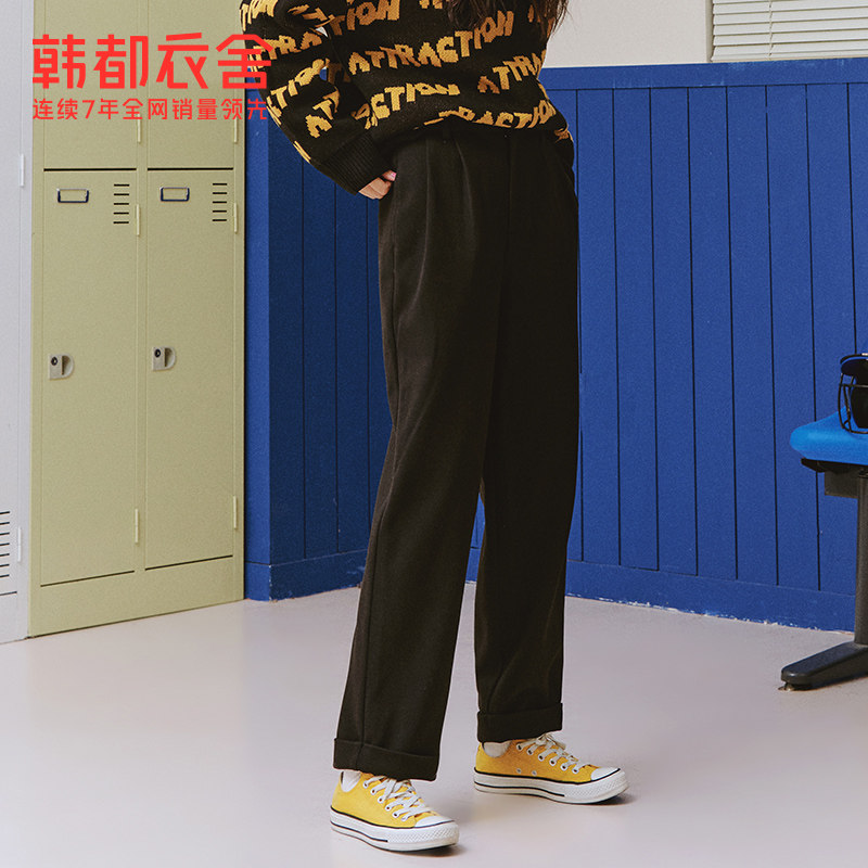韩都衣舍直筒2022春装纯色高腰裤 韩都衣舍休闲裤