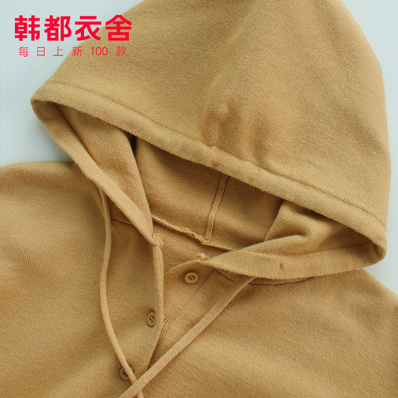  韩都衣舍秀衣莲毛针织衫