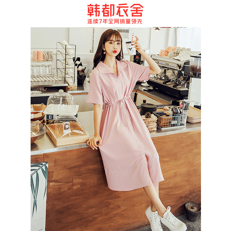  韩都衣舍柔朵连衣裙