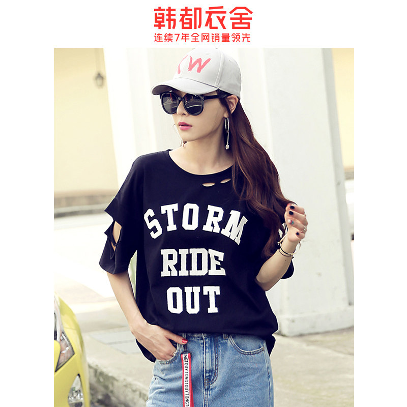  韩都衣舍敏丽T恤