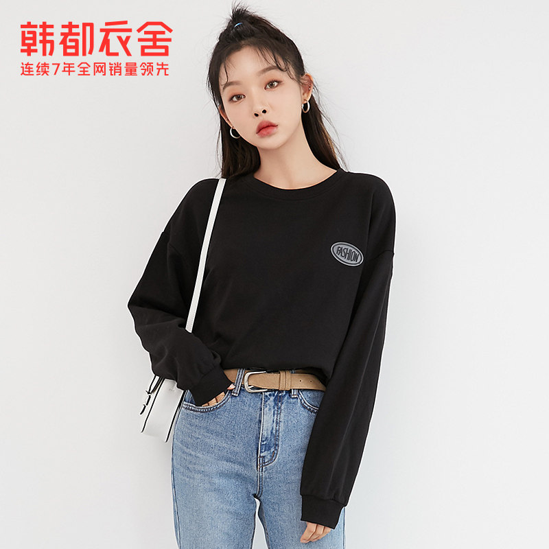 韩都衣舍2020秋装新款韩版情侣卫衣 韩都衣舍敏丽卫衣/绒衫