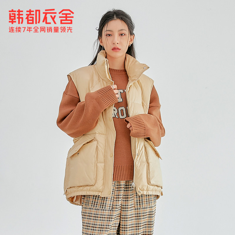 韩都衣舍冬装新款宽松口袋羽绒马甲 韩都衣舍马夹
