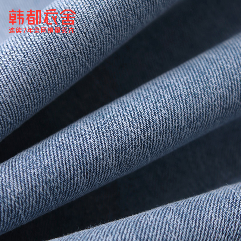 韩都衣舍2020年秋季新韩版蒖牛仔裤 韩都衣舍牛仔裤