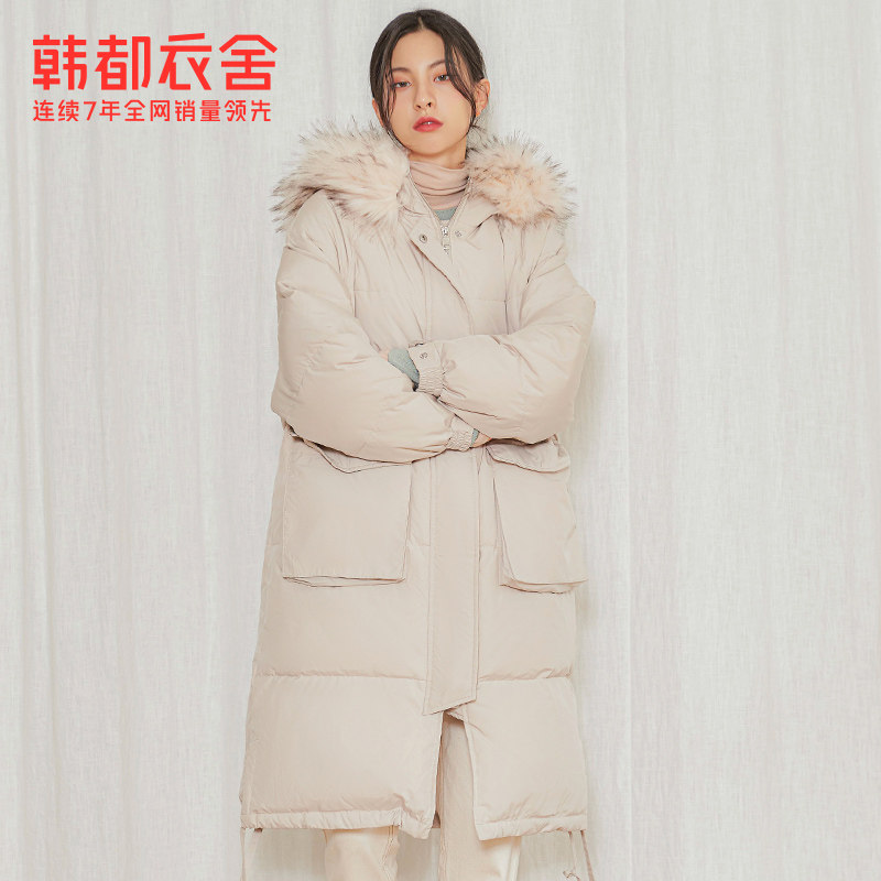 韩都衣舍2021年女冬装中长款羽绒服 韩都衣舍羽绒服