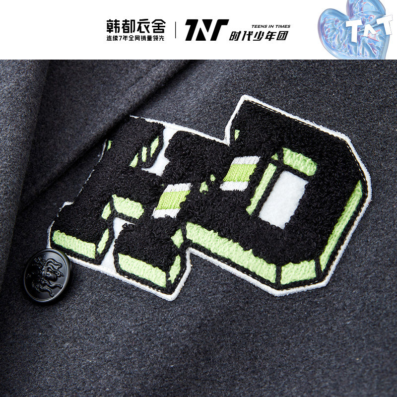 【时代少年团同款】韩都衣舍 韩都衣舍毛呢外套