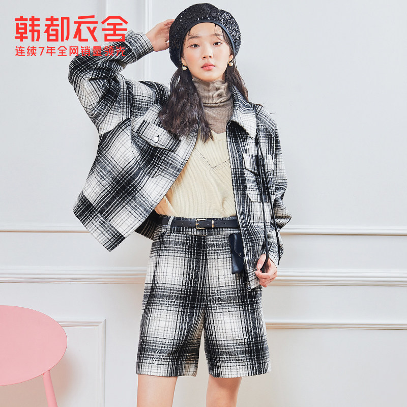 韩都衣舍小个子春秋季搭配显瘦 韩都衣舍时尚套装