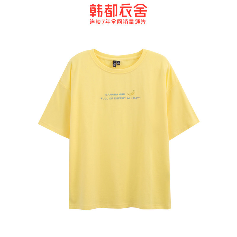  韩都衣舍雨薇T恤