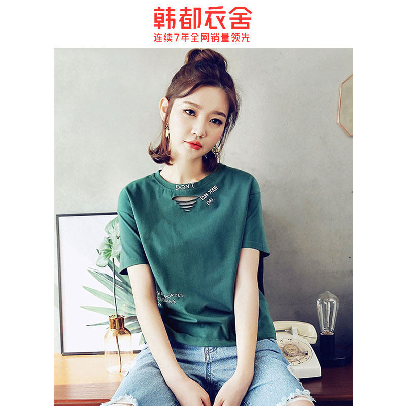 韩都衣舍旗舰店2020夏装新款潮t恤 韩都衣舍雨薇T恤