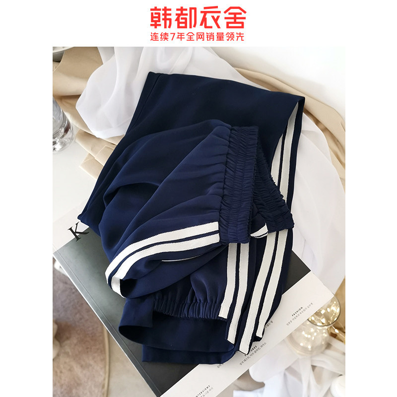 韩都衣舍2020夏季新款韩版潮哈伦裤 韩都衣舍敏丽休闲裤