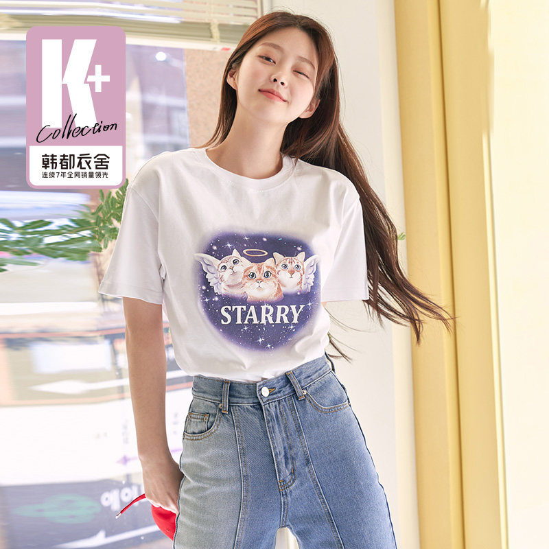 韩都衣舍2022韩版夏装新款宽松t恤 韩都衣舍T恤