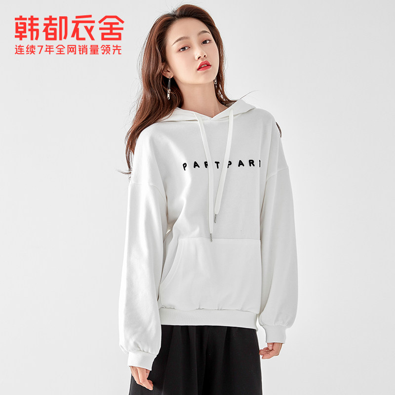 韩都衣舍2020秋新款女韩版慵懒卫衣 韩都衣舍敏丽卫衣/绒衫