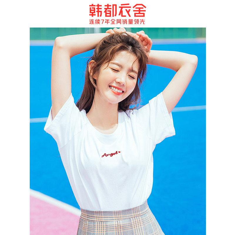  韩都衣舍锦鑫通达T恤