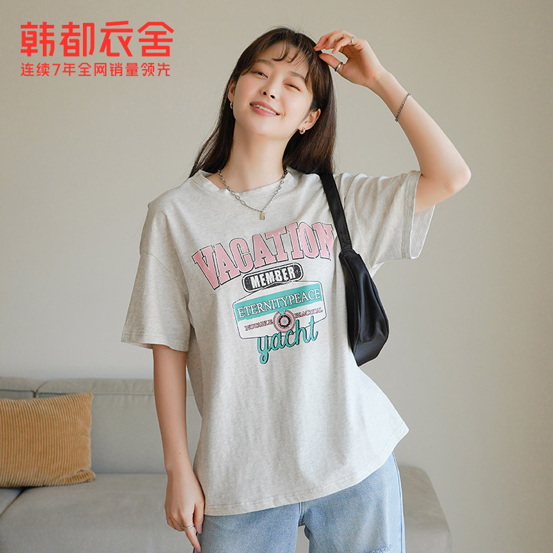韩都衣舍宽松圆领2022夏季新款t恤 韩都衣舍T恤