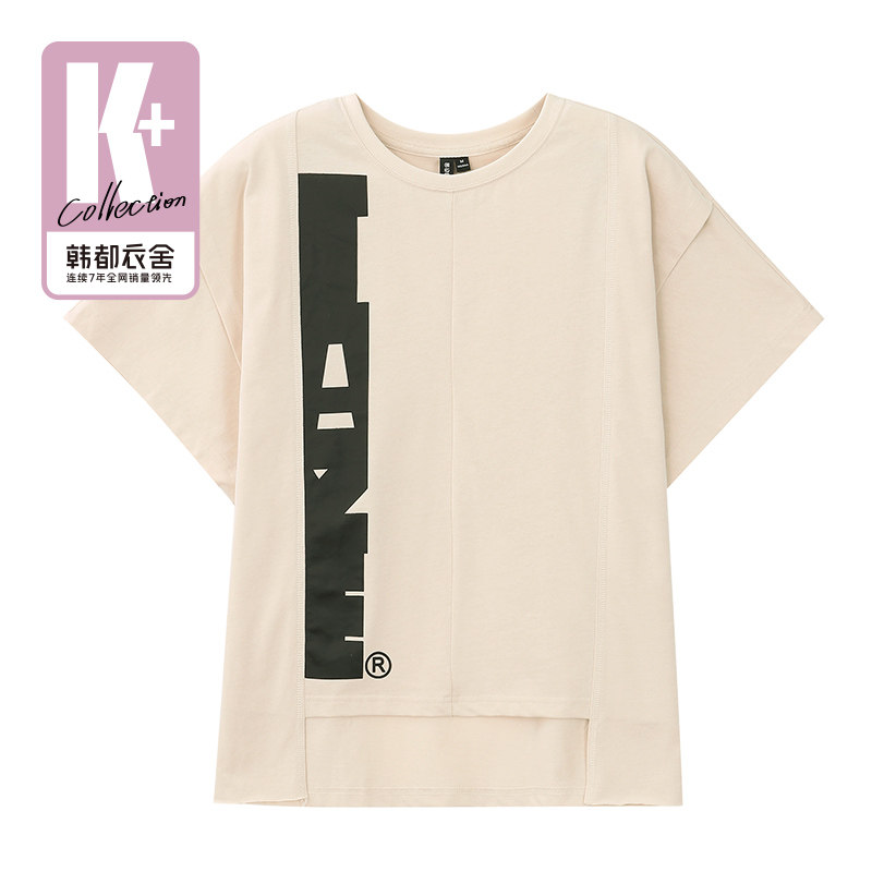 韩都衣舍2022韩版夏装新款宽松t恤 韩都衣舍T恤
