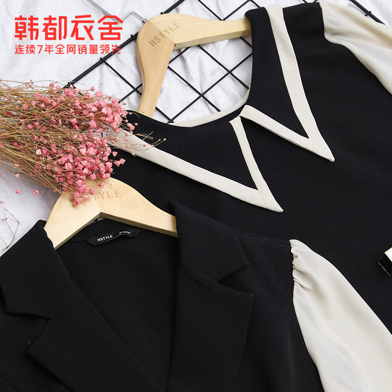 韩都衣舍2020新款气质显瘦女连衣裙 韩都衣舍连衣裙