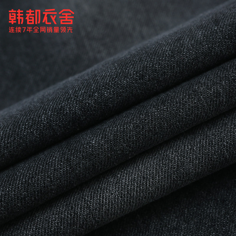 韩都衣舍2020新款女秋装韩版牛仔裤 韩都衣舍牛仔裤