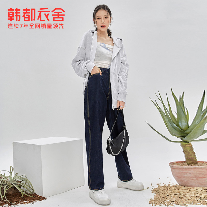 【明星同款】韩都衣舍2020秋装牛仔裤 韩都衣舍牛仔裤