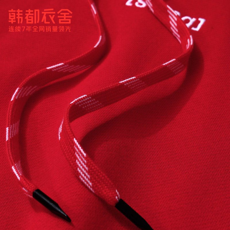 韩都衣舍2020秋季新款韩版慵懒卫衣 韩都衣舍卫衣/绒衫