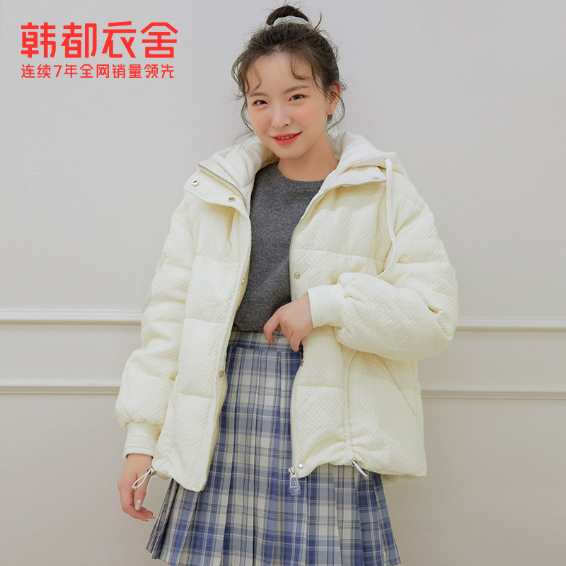 韩都衣舍冬季新款菱格外套加厚ins 韩都衣舍羽绒服
