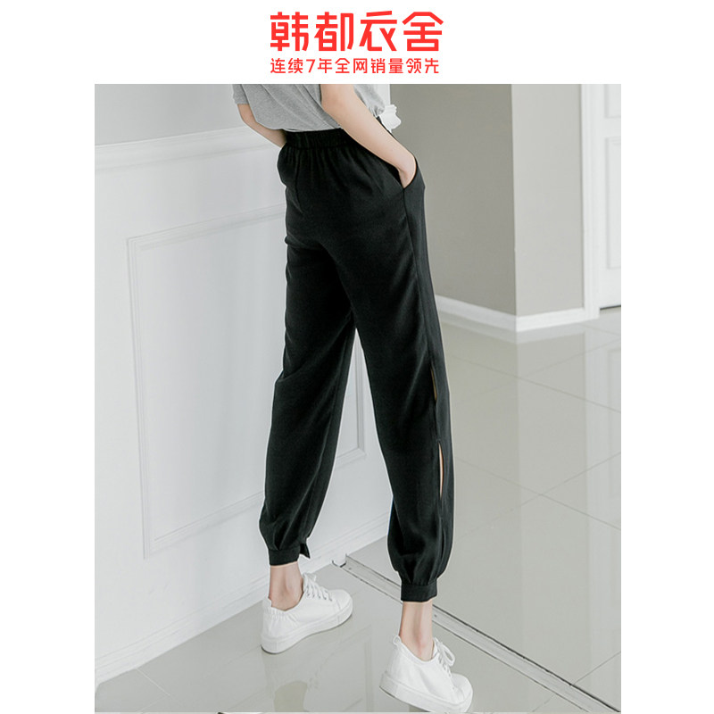 韩都衣舍韩版旗舰店2020灯笼裤 韩都衣舍敏丽休闲裤