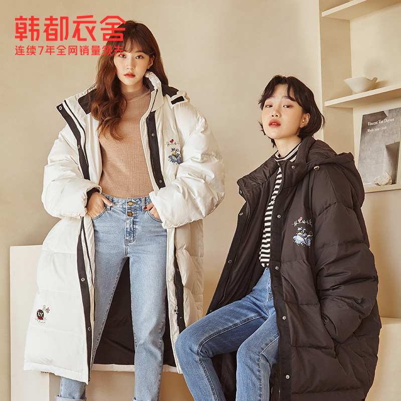 【明星同款】韩都衣舍x时代魭羽绒服 韩都衣舍羽绒服