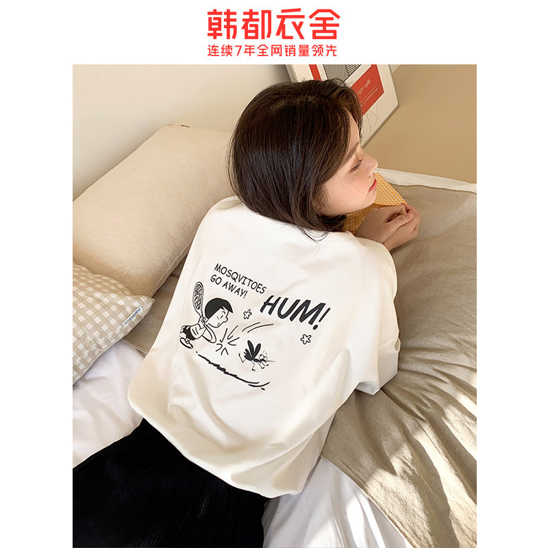韩都衣舍旗舰店2020新款印花女t恤 韩都衣舍锦鑫通达T恤