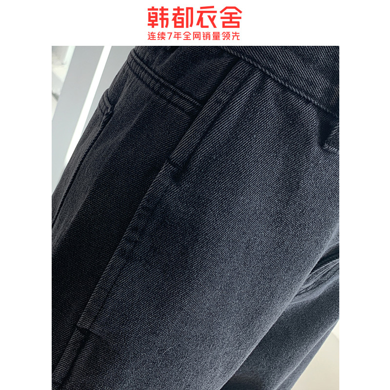 韩都衣舍2020秋装新款韩版牛仔裤 韩都衣舍敏丽牛仔裤