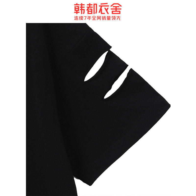  韩都衣舍敏丽T恤