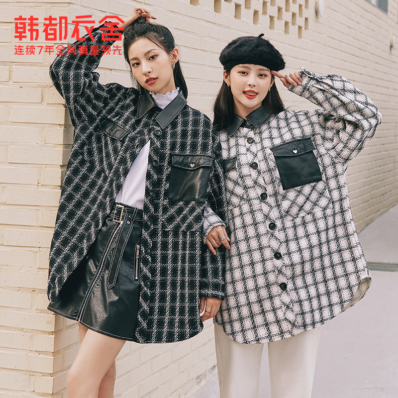 韩都衣舍2021秋冬新款宽松休闲大衣 韩都衣舍毛呢外套