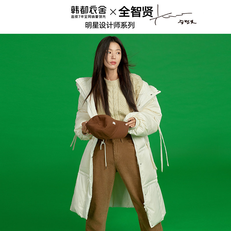 【全智贤同款】韩都衣舍中长款羽绒服 韩都衣舍羽绒服