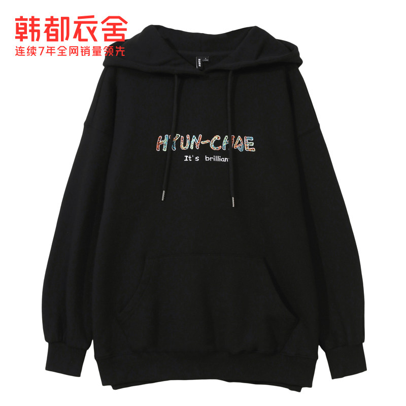 韩都衣舍2020秋装新款韩版字母卫衣 韩都衣舍卫衣/绒衫