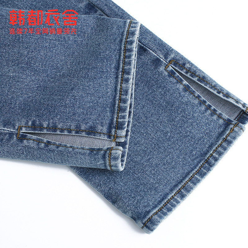 韩都衣舍2020秋装新款韩版直筒长裤 韩都衣舍牛仔裤