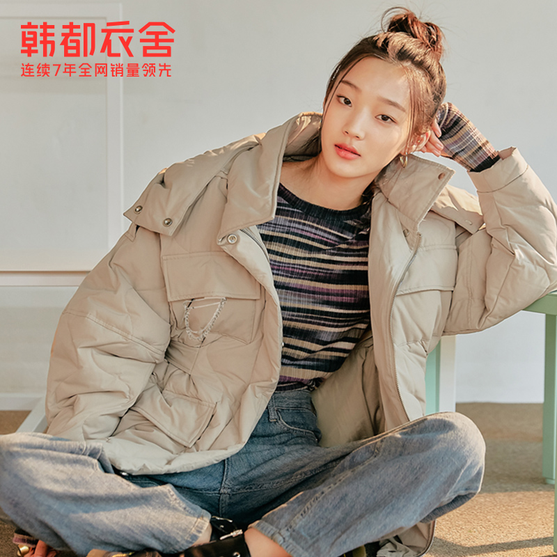 韩都衣舍黑色收腰工装女气质羽绒服 韩都衣舍锦鑫通达羽绒服