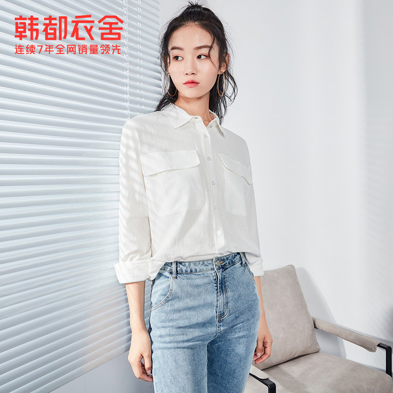韩都衣舍秋装2020年新款休闲女衬衣 韩都衣舍锦鑫通达衬衫