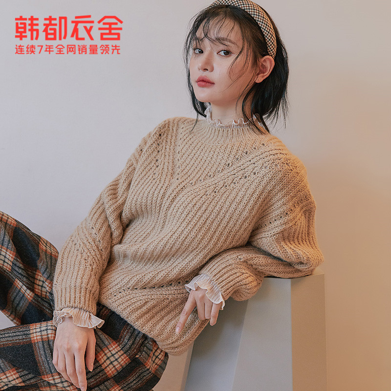 韩都衣舍2020秋新款韩版套头风毛衣 韩都衣舍秀衣莲毛衣