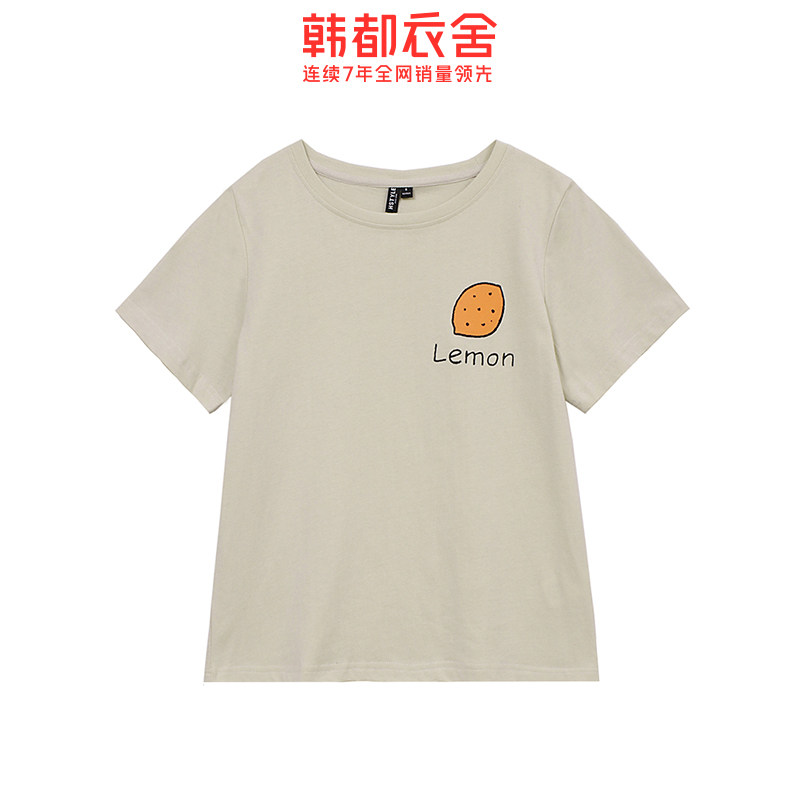 预售韩都衣舍2020年韩版夏装t恤 韩都衣舍敏丽T恤