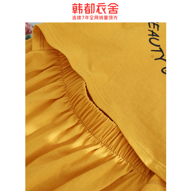 韩都衣舍2020夏新韩版宽松的连衣裙 韩都衣舍柔朵连衣裙