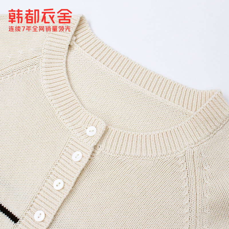 韩都衣舍2020秋新款套头慵懒风毛衣 韩都衣舍毛针织衫