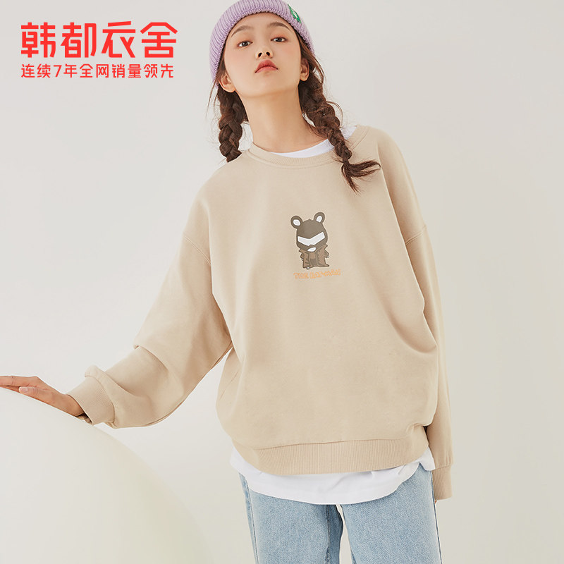 韩都衣舍2020秋新款宽松长袖潮卫衣 韩都衣舍卫衣/绒衫