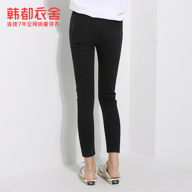 韩都衣舍2020秋装新款韩版牛仔裤 韩都衣舍锦鑫通达牛仔裤