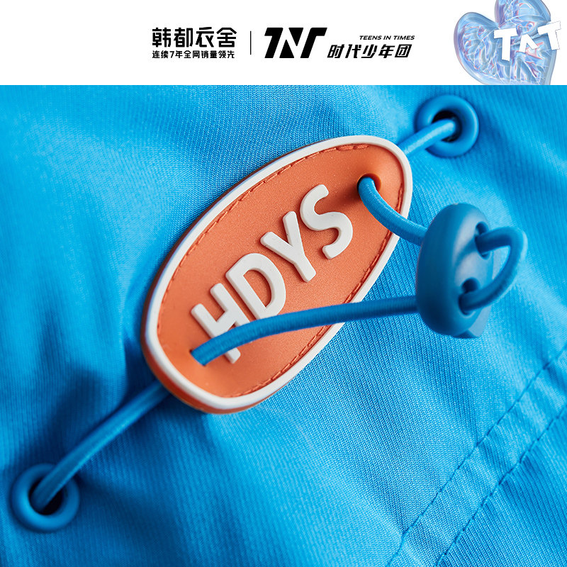 【时代少年团同款】韩都衣舍羽绒服 韩都衣舍羽绒服