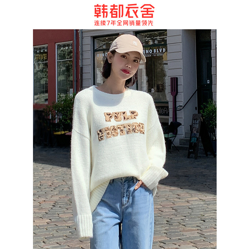韩都衣舍2020秋装新款韩版宽松豹纹 韩都衣舍敏丽毛针织衫