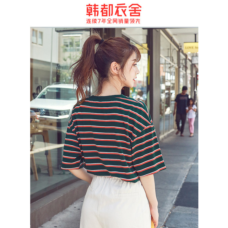 韩都衣舍旗舰店2020韩版条纹上衣 韩都衣舍敏丽T恤