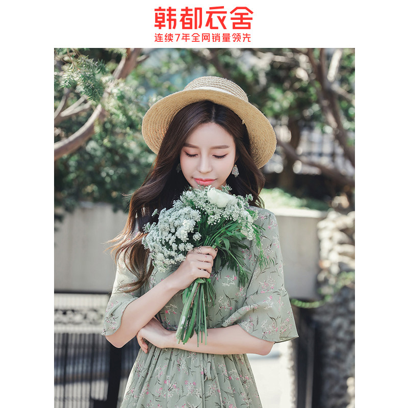  韩都衣舍敏丽连衣裙