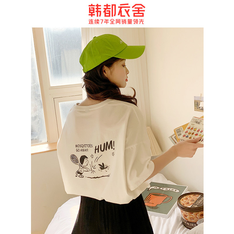 韩都衣舍旗舰店2020新款印花女t恤 韩都衣舍锦鑫通达T恤