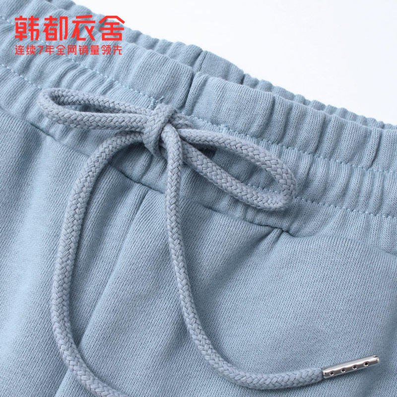  韩都衣舍时尚套装